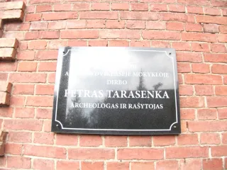 photo/246c6ab4-ac79-4374-affd-b4913641f10d-3