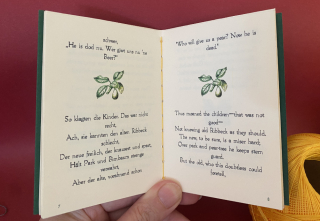 photo/2d08a39f-8533-4b9d-b275-67a5be9fa747-3