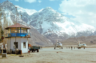 USSR-TadjikSSR-Airport-Khorog.jpg