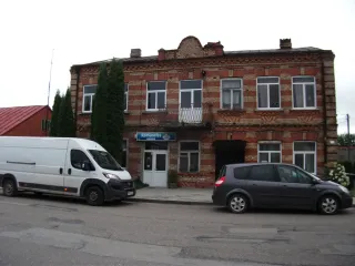 Seirijai