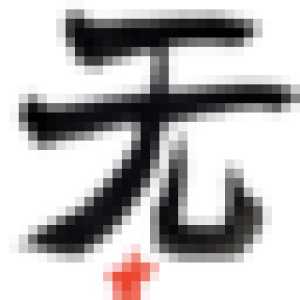 Giap
