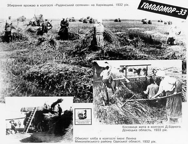 holodomor-falsification-0.jpg