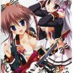 Hairs UK Intelligent