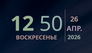 html-clock.jpg