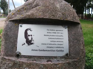 photo/c00e30f5-7560-4a83-a4c8-4afa0f829124-3