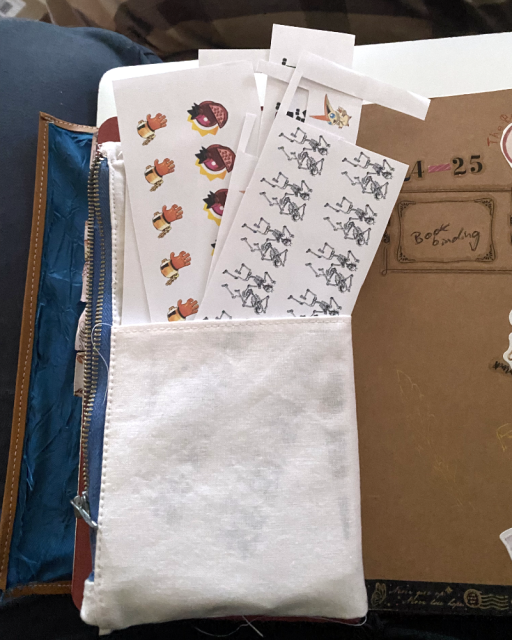 Pouch8.png Pouch8.png