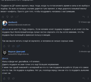 photo/c967d422-1cc6-4f59-a439-a2f3112d5eca-3