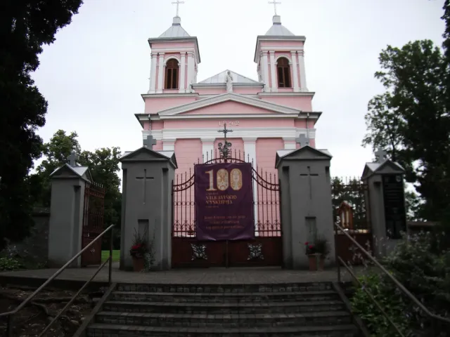 DSCF3992.webp