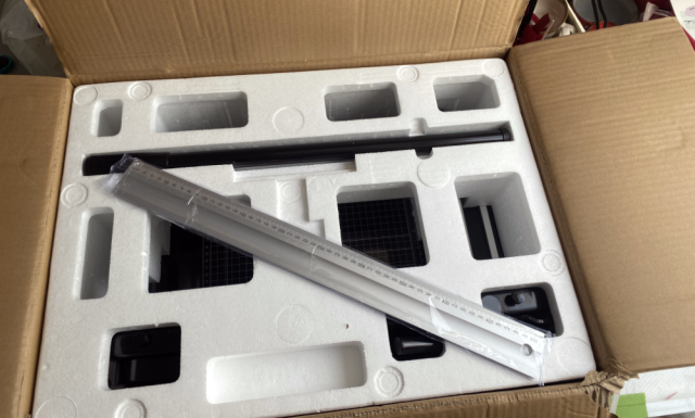 ChopChop2.png ChopChop2.png